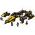 LEGO® Blacktron Renegade űrhajó