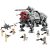 LEGO® AT-TE™ lépegető