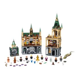 LEGO® Roxfort™ Titkok Kamrája