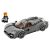 LEGO® Pagani Utopia