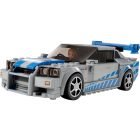 LEGO® 2 Fast 2 Furious Nissan Skyline GT-R (R34)