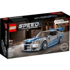LEGO® 2 Fast 2 Furious Nissan Skyline GT-R (R34)